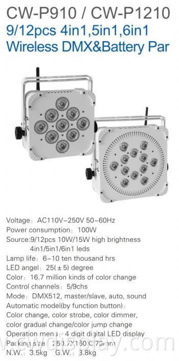 12pcs Battery Wireless LED Par Light